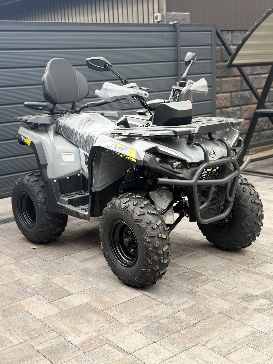 MiKILON  HAMMER 250